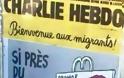 Το Charlie Hebdo προκαλεί με τα σκίτσα του για τον μικρό Αϊλάν [photos] - Φωτογραφία 2