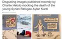 Το Charlie Hebdo προκαλεί με τα σκίτσα του για τον μικρό Αϊλάν [photos] - Φωτογραφία 6