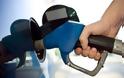 Ευχάριστα νέα - Δείτε πόσο πολύ θα πέσει η τιμή της βενζίνης και του πετρελαίου