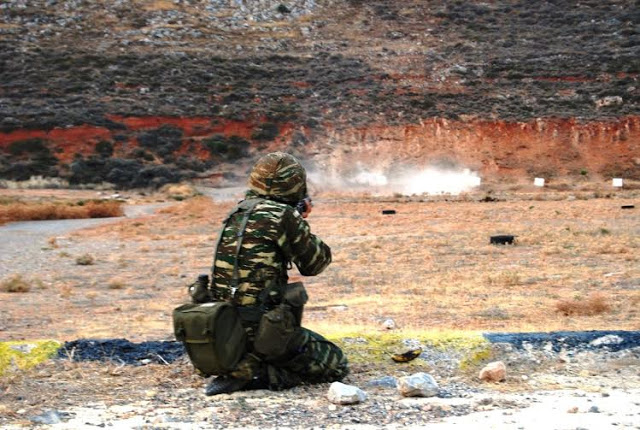 Εκπαιδευτικές Δραστηριότητες ΣΕΑΠ - Φωτογραφία 10