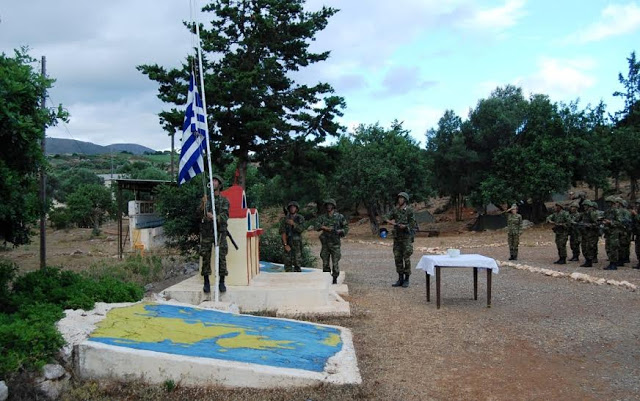 Εκπαιδευτικές Δραστηριότητες ΣΕΑΠ - Φωτογραφία 2