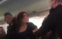 Έχει ξεφύγει ο κόσμος - Γυναίκα επιβάτης φίλησε αεροσυνοδό εν ώρα πτήσης και μετά της έριξε γροθιά [video]
