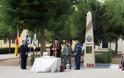 Επιμνημόσυνη Δέηση υπέρ Πεσόντων της 341 Μοίρας στο Albacete της Ισπανίας - Φωτογραφία 1