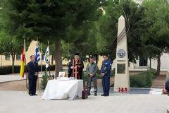 Επιμνημόσυνη Δέηση υπέρ Πεσόντων της 341 Μοίρας στο Albacete της Ισπανίας