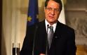 ΟΗΕ: Καταβάλλεται προσπάθεια εξεύρεσης πόρων για οικονομική στήριξη της λύσης του Κυπριακού