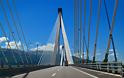 Γέφυρα Ρίου – Αντιρρρίου: Παρατείνεται για ένα ακόμη Σαββατοκύριακο η ισχύς της 10ωρης κάρτας «ΜΑΖΙ»
