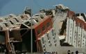 Ισχυρός σεισμός 8,3 Ρίχτερ στη Χιλή και τσουνάμι - Δείτε βίντεο