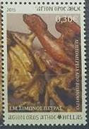7099 - Κυκλοφόρησε από τα ΕΛ.ΤΑ. η 3η σειρά γραμματοσήμων: Άγιον Όρος Άθω «Ξυλόγλυπτα» - Φωτογραφία 1