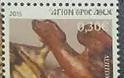 7099 - Κυκλοφόρησε από τα ΕΛ.ΤΑ. η 3η σειρά γραμματοσήμων: Άγιον Όρος Άθω «Ξυλόγλυπτα»