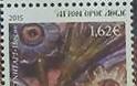 7099 - Κυκλοφόρησε από τα ΕΛ.ΤΑ. η 3η σειρά γραμματοσήμων: Άγιον Όρος Άθω «Ξυλόγλυπτα» - Φωτογραφία 2