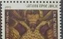 7099 - Κυκλοφόρησε από τα ΕΛ.ΤΑ. η 3η σειρά γραμματοσήμων: Άγιον Όρος Άθω «Ξυλόγλυπτα» - Φωτογραφία 4
