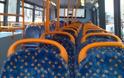 Δείτε για ποιο λόγο τα καθίσματα σε όλα τα λεωφορεία είναι πολύχρωμα;