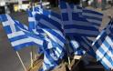 Time: Οι τρεις λόγοι που δεν πρέπει να ασχοληθούμε με τις ελληνικές εκλογές