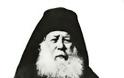 7104 - Μοναχός Ισίδωρος Καυσοκαλυβίτης (1885 – 19 Σεπτεμβρίου 1968)