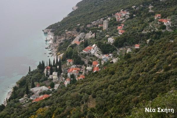 7105 - Νεοσκητιώτες Γέροντες του 19ου και 20ού αιώνα - Φωτογραφία 18