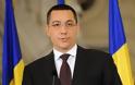Αρχίζει η δίκη του πρωθυπουργού Βίκτορ Πόντα στη Ρουμανία