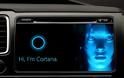 Η Cortana ετοιμάζεται να μπει στο αυτοκίνητο