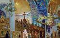 Θεσσαλονίκη: Έκθεση ζωγραφικής για την Παναγία Σουμελά