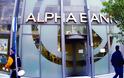 Alpha Bank: «Τα μέτρα θα επιβαρύνουν περαιτέρω τους προϋπολογισμούς τωννοικοκυριών»