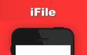 iFile Pro - Manager & Reader : AppStore new free