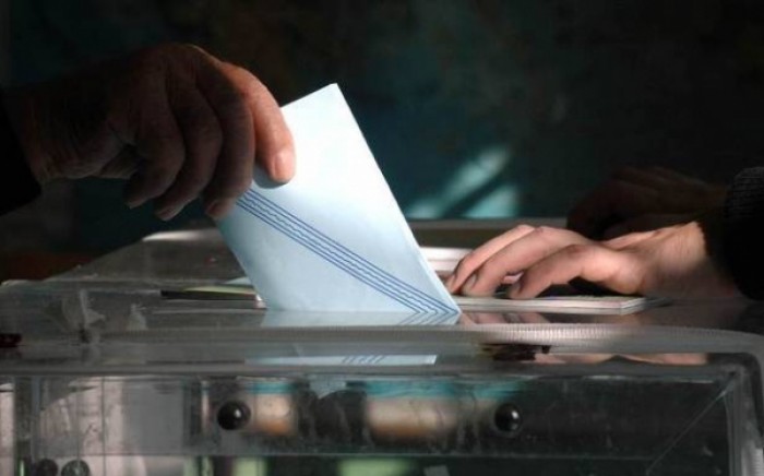 Εκλογές 2015: Η Ελλάδα ψηφίζει - Όλες οι λεπτομέρειες για την εκλογική διαδικασία - Φωτογραφία 1