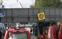 Κωνσταντινούπολη: Πάνω από 26 τραυματίες από έκρηξη σε αστυνομικό λεωφορείο