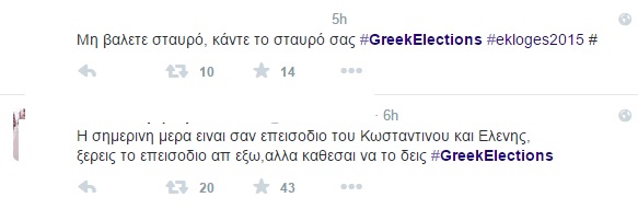 Γλεντάει το Twitter: #εγω_θα_ψηφισω_αυτον_που_θα... - Φωτογραφία 3