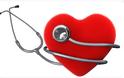 5 μυστικά για να έχεις υγιή καρδιά