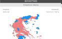 Εκλογές Σεπτεμβρίου και Ιανουαρίου - Δείτε τις διαφορές στον εκλογικό χάρτη - Φωτογραφία 2