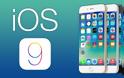 iOS 9 vs. iOS 8.4.1 στο υπέρτατο speed test!