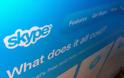 Έπεσε η εφαρμογή του Skype σε όλο τον κόσμο