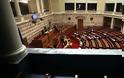 ΑΥΤΟΝ θα προτείνει ο Τσίπρας για πρόεδρο της Βουλής