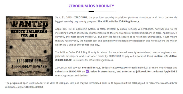 Ένα εκατομμύριο το έπαθλο για το jailbreak του ios 9 - Φωτογραφία 3