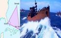 ΑΠΙΣΤΕΥΤΟ: Ατμόπλοιο που εξαφανίστηκε πριν από 90 χρόνια στο Τρίγωνο των Βερμούδων εμφανίστηκε ξανά [photos]