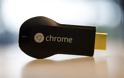 H Google ετοιμάζει το Chromecast Audio