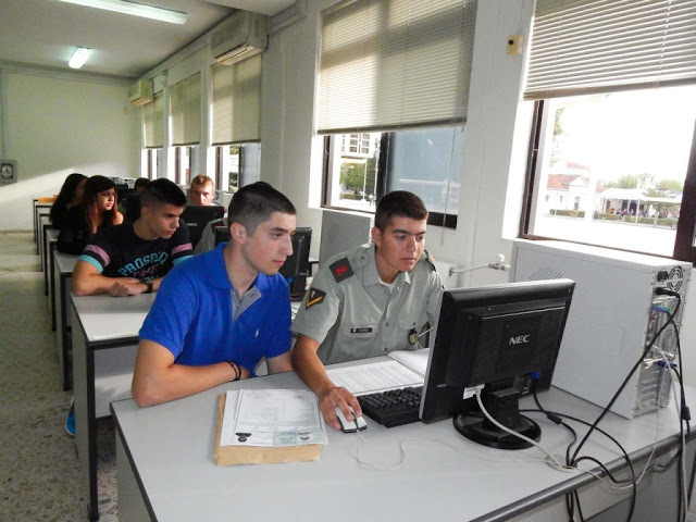 Κατάταξη Πρωτοετών Σπουδαστών και Σπουδαστριών - Φωτογραφία 5