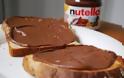 Nutella: Την τρως σωστά, αλλά την προφέρεις λάθος