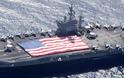 Πολεμικό Ναυτικό ΗΠΑ: Anti-Hacking σύστημα για τα πλοία της