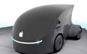 To 2019 θα παρουσιαστεί το Apple Car