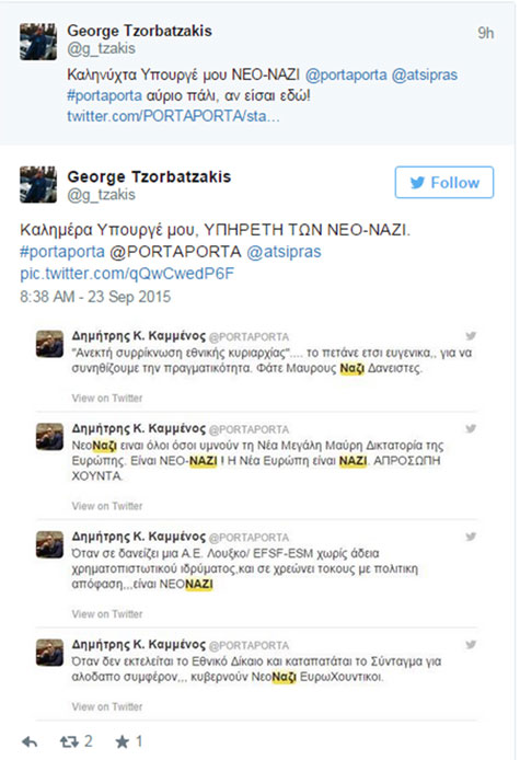 Αυτά είναι τα ρατσιστικά tweets που οδήγησαν στην παραίτηση του Δημήτρη Καμμένου [photos] - Φωτογραφία 7