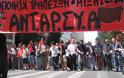 Η ΑΝΤΑΡΣΥΑ καλεί στη μεγάλη αντιφασιστική αντιρατσιστική διαδήλωση στις 25 Σεπτέμβρη
