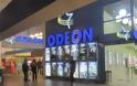 Τίτλοι τέλους για τον επιτυχημένο πολυκινηματογράφο Odeon Kosmopolis