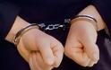 33χρονος Κύπριος καταζητούμενος με πλούσια εγκληματική δράση συνελήφθη στην Κρήτη...