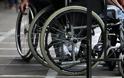 Δραματική έκκληση των Ατόμων με Αναπηρία προς τον Αλέξη Τσίπρα