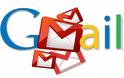 Νέες επιλογές block και unsubscribe στο Gmail