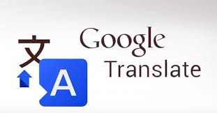 Η Google ζητά βοήθεια για τις μεταφράσεις από ... - Φωτογραφία 1