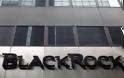 Ποια είναι η BlackRock που προσέλαβε η ΤτΕ για τα «κόκκινα» δάνεια