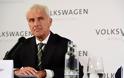 Η... επικίνδυνη αποστολή του νέου CEO της VW