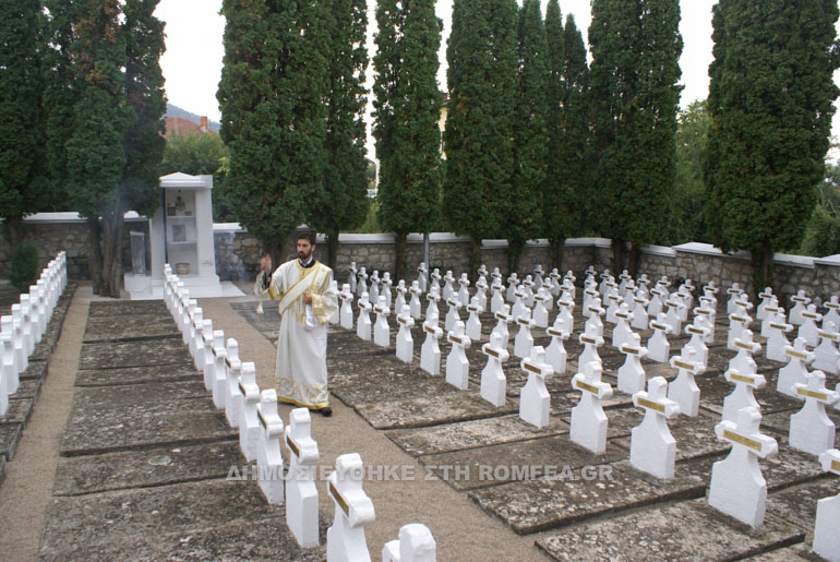 Ελληνικό στρατιωτικό κοιμητήριο του Πίροτ στην Σερβία - Φωτογραφία 2