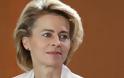 Ύποπτη για λογοκλοπή στη διδακτορική διατριβή της η υπουργός Άμυνας της Γερμανίας